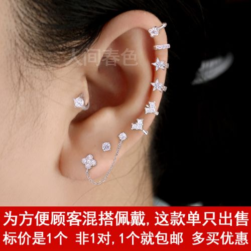 Boucles d'oreilles pendantes Femme Argentée - Ref 3100879