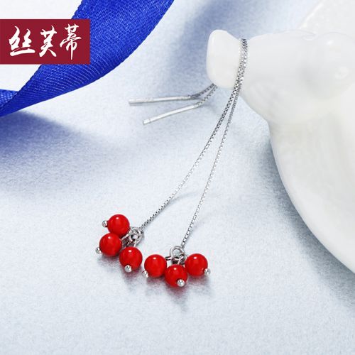 Boucles d'oreilles pendantes Femme SILVERDEWS Argentée - Ref 3100900