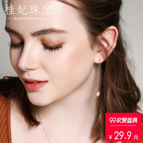 Boucles d'oreilles pendantes Femme Argentée - Ref 3100930