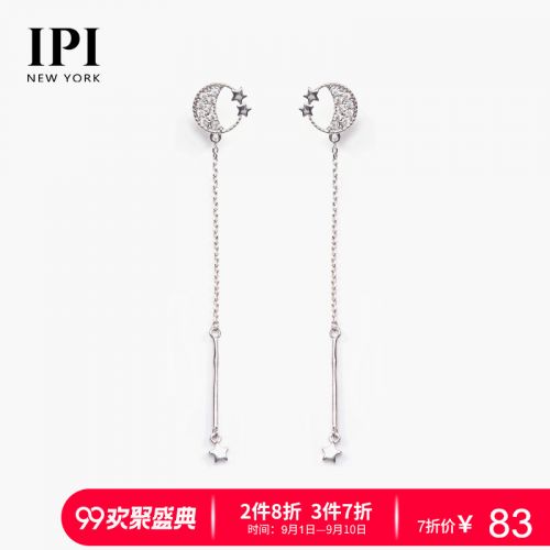 Boucles d'oreilles pendantes Femme en Alliage argent plaque or - Ref 3100938