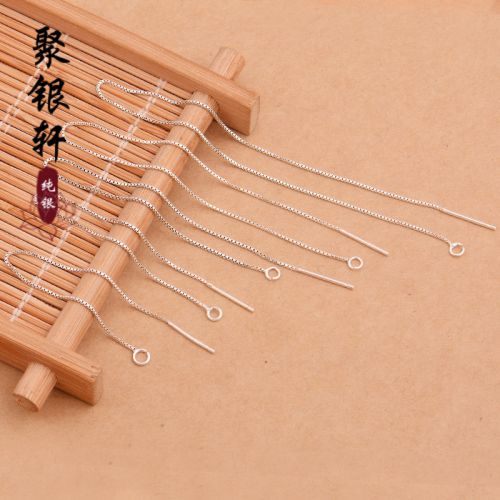Boucles d'oreilles pendantes Femme JU YIN XUAN Argentée - Ref 3100951
