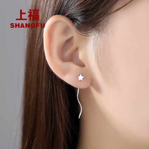 Boucles d'oreilles pendantes Femme Argentée - Ref 3100952