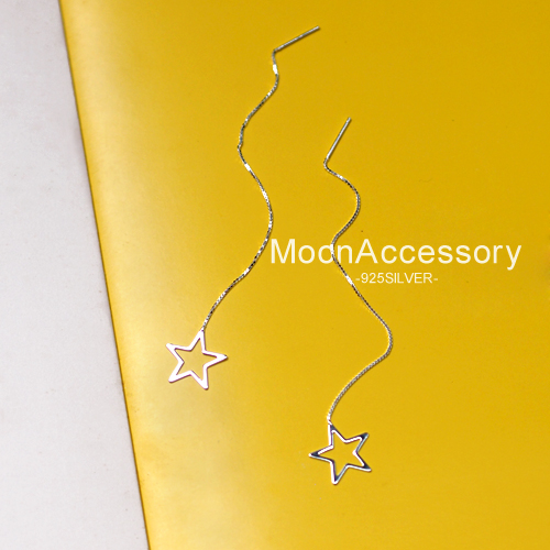 Boucles d'oreilles pendantes Femme Argentée - Ref 3100953
