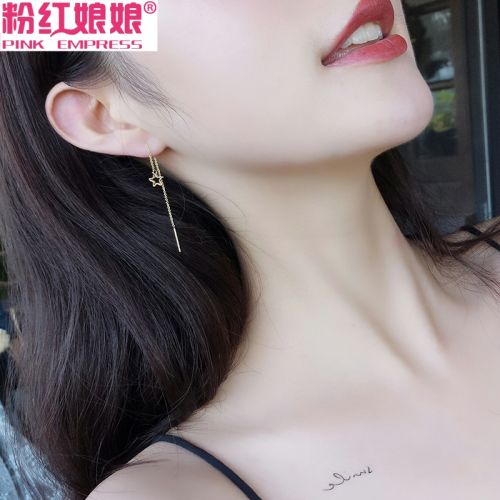 Boucles d'oreilles pendantes Femme PINK IMPERATRICE DAME ROSE en Alliage argent plaque or - Ref 3100954