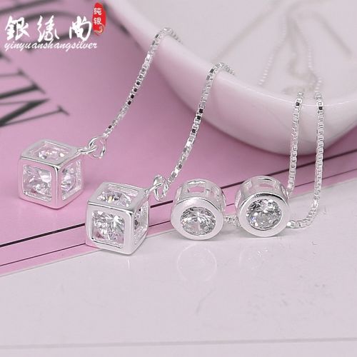 Boucles d'oreilles pendantes Femme Argentée - Ref 3100955