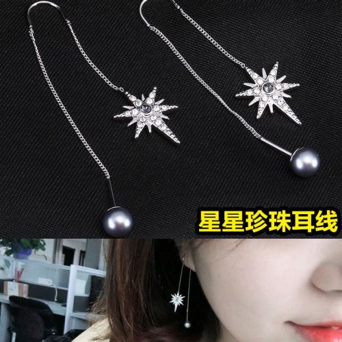 Boucles d'oreilles pendantes Femme en Alliage argent plaque or - Ref 3100958