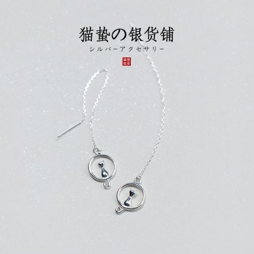 Boucles d'oreilles pendantes Femme Argentée - Ref 3100981