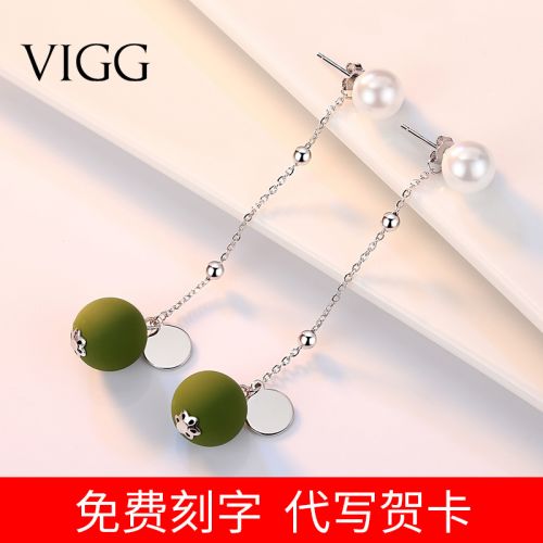 Boucles d'oreilles pendantes Femme VIGG Argentée - Ref 3100982