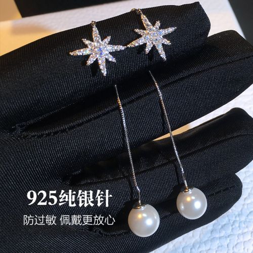 Boucles d'oreilles pendantes Femme Argentée - Ref 3100997