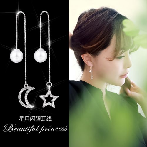 Boucles d'oreilles pendantes Femme BEAUTIFUL PRINCESSE BELLE en Alliage argent plaque or - Ref 3101015