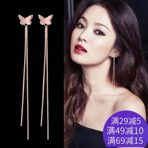 Boucles d'oreilles pendantes Femme en Alliage argent plaque or - Ref 3101026