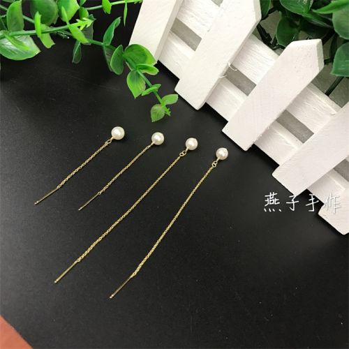Boucles d'oreilles pendantes Femme - Ref 3101027