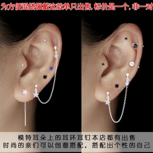 Boucles d'oreilles pendantes Femme Argentée - Ref 3101056