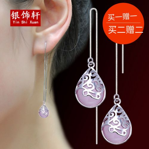 Boucles d'oreilles pendantes Femme Argentée - Ref 3101077