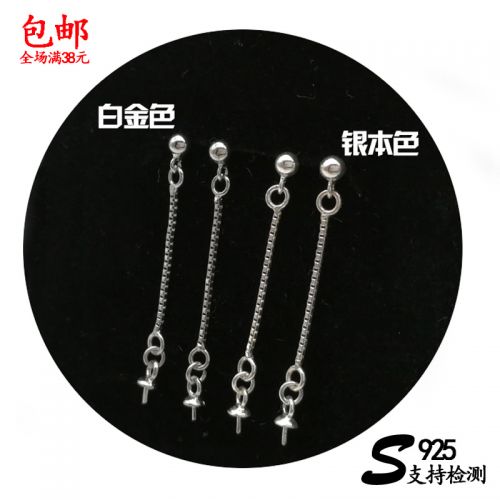Boucles d'oreilles pendantes Femme FASHIONME Argentée - Ref 3101099