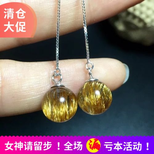 Boucles d'oreilles pendantes Femme en Cristal naturel pierre semi-precieuse - Ref 3101107