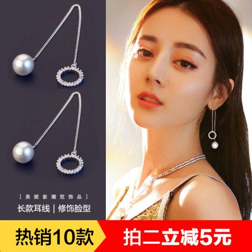 Boucles d'oreilles pendantes Femme en Alliage argent plaque or - Ref 3101115