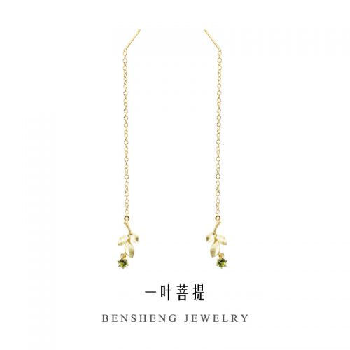 Boucles d'oreilles pendantes Femme Argentée - Ref 3101117
