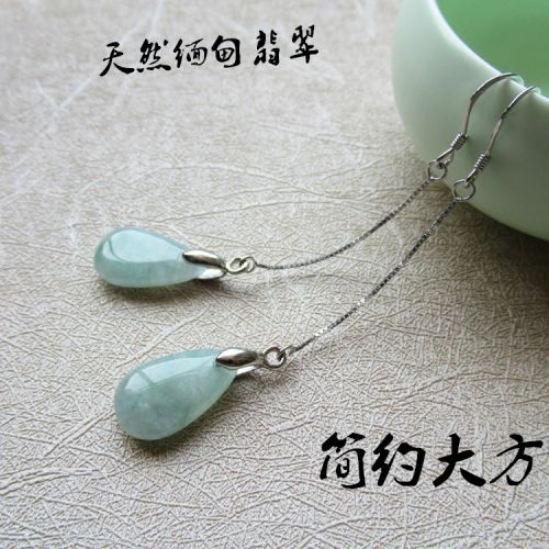 Boucles d'oreilles pendantes Femme AYL - Ref 3101119