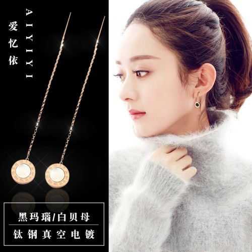Boucles d'oreilles pendantes Femme en Acier au titane - Ref 3101121