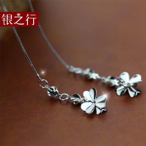 Boucles d'oreilles pendantes Femme Argentée - Ref 3101122
