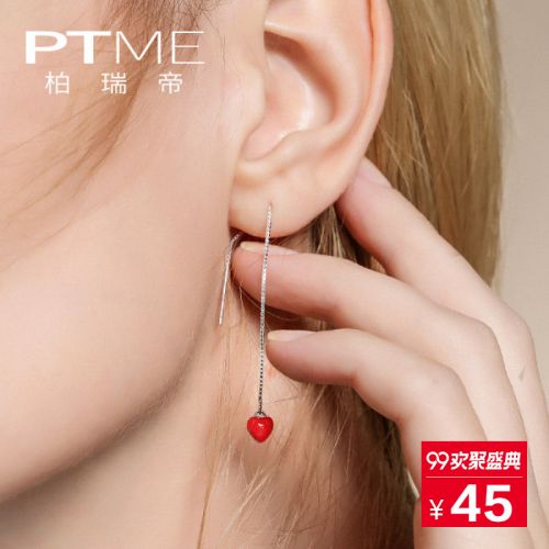 Boucles d'oreilles pendantes Femme Argentée - Ref 3101135