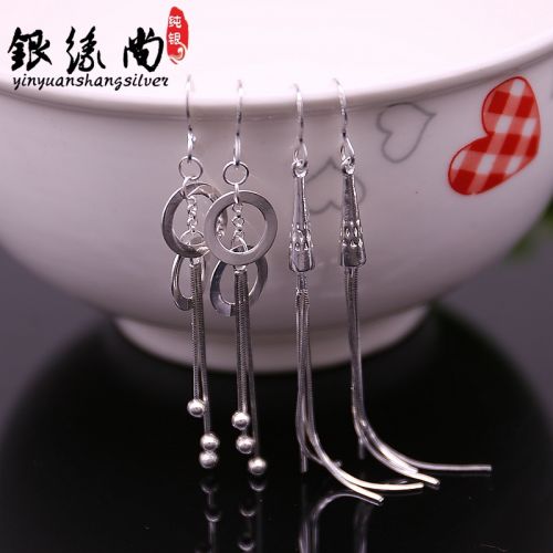 Boucles d'oreilles pendantes Femme Argentée - Ref 3101138