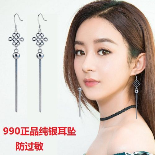 Boucles d'oreilles pendantes Femme Argentée - Ref 3101140
