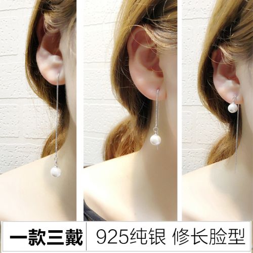 Boucles d'oreilles pendantes Femme en Alliage argent plaque or - Ref 3101146