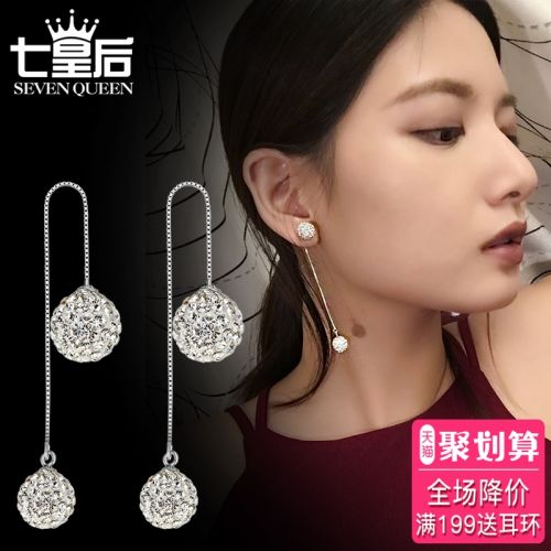 Boucles d'oreilles pendantes Femme SEVEN REINE LES SEPT REINES Argentée - Ref 3101166