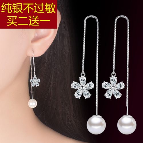 Boucles d'oreilles pendantes Femme Argentée - Ref 3101208