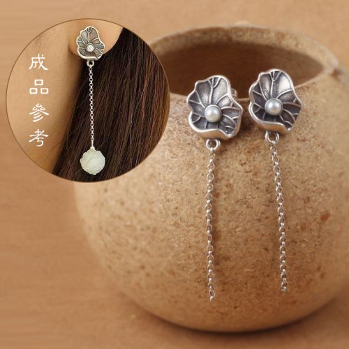 Boucles d'oreilles pendantes Femme AIKESEN Argentée - Ref 3101211