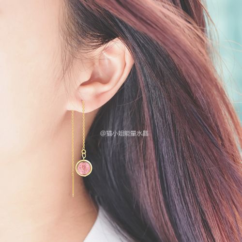 Boucles d'oreilles pendantes Femme en Cristal naturel pierre semi-precieuse - Ref 3101259