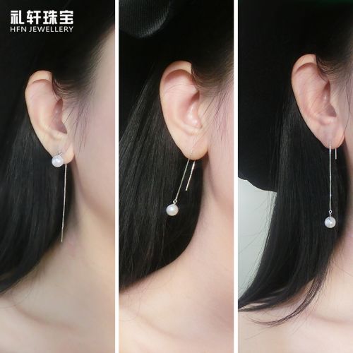 Boucles d'oreilles pendantes Femme Bijoux LI XUAN Argentée - Ref 3101315