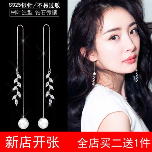 Boucles d'oreilles pendantes Femme Argentée - Ref 3101319