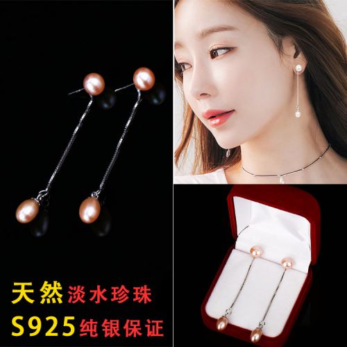 Boucles d'oreilles pendantes Femme Argentée - Ref 3101324