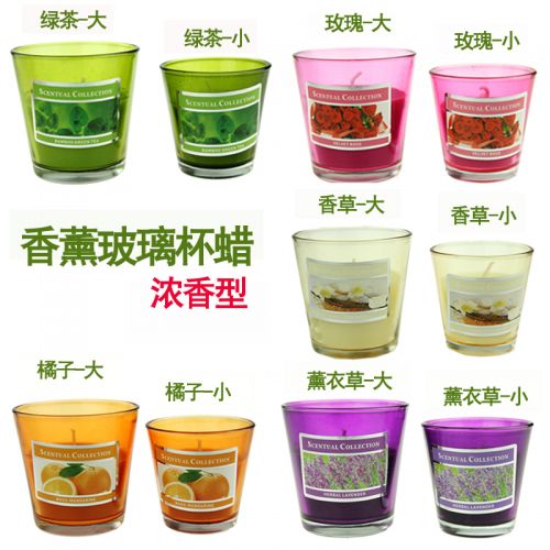 Bougie CANDLE - Ref 2484833