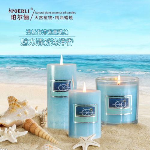 Bougie - Ref 2484840