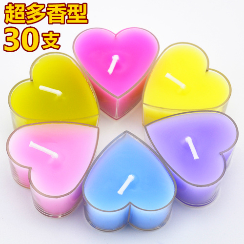 Bougie - Ref 2485398