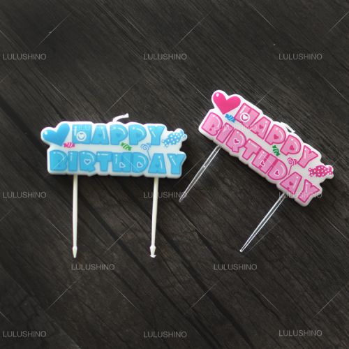 Bougie - Ref 2485410