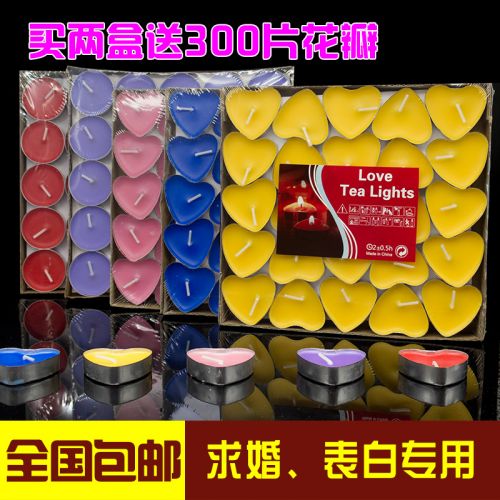 Bougie - Ref 2485432