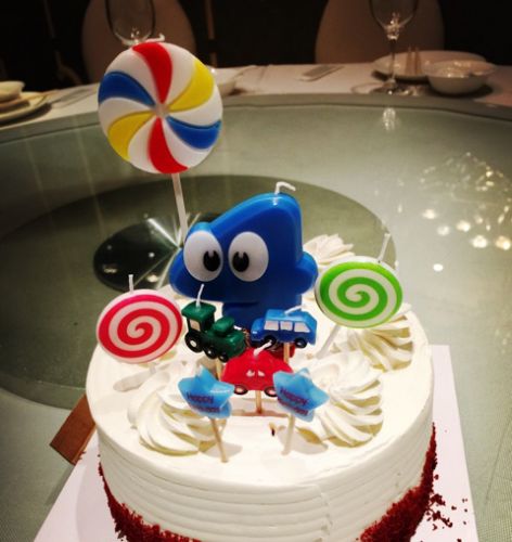 Bougie - Ref 2485444