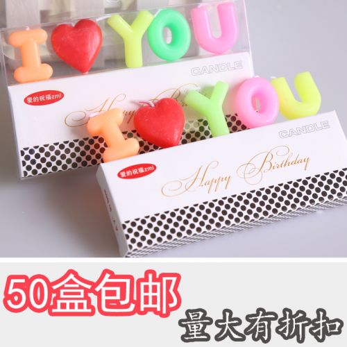 Bougie - Ref 2485447