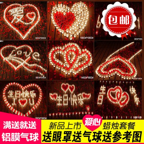 Bougie - Ref 2485466