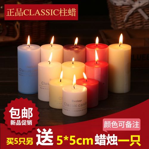 Bougie BECKER CANDLE - Ref 2485473