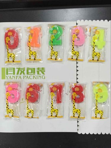 Bougie - Ref 2485496