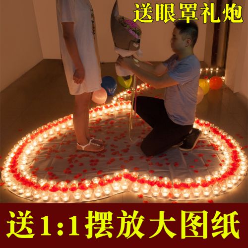 Bougie - Ref 2485530