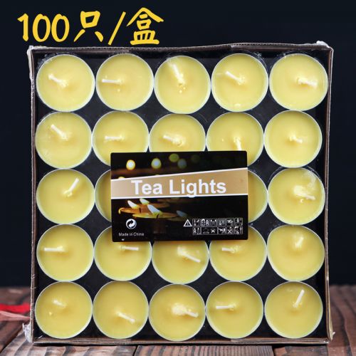 Bougie - Ref 2485535