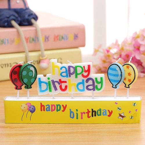 Bougie - Ref 2485543