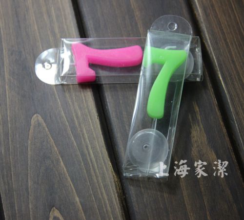 Bougie - Ref 2485569